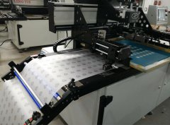 全自动丝网印刷机的技术发展趋势