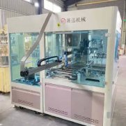 精密移印技术在电子产品制造中的应用与优势